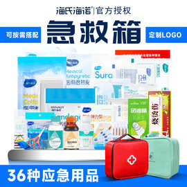 EVA布箱与医用口罩 日常生活与医疗防护中的常见组合